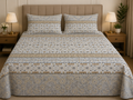 PURE COTTON BED STREET